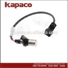 Auto Crankshaft Position Sensor 94859444 9008019013 9091905030 94856808 For GM